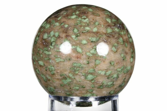 Polished Nunderite (Nundoorite) Stone Sphere - Australia #383811